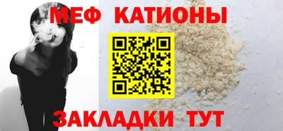 ALPHA PVP Боровичи