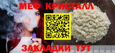 мдпв Брянск