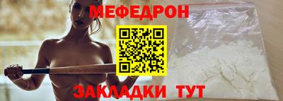 мдпв Брянск