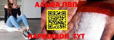 мдпв Брянск
