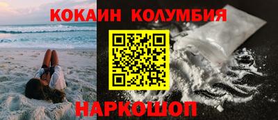 мдпв Брянск