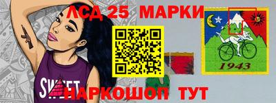 мдпв Брянск