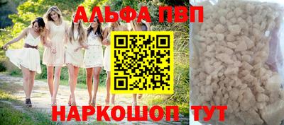мдпв Брянск