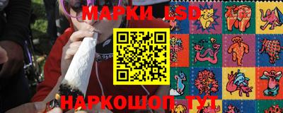 ALPHA PVP Боровичи