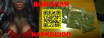 ALPHA PVP Боровичи