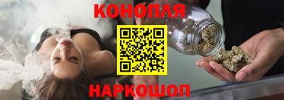 амфетамин Братск