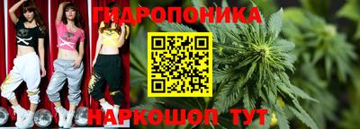 ALPHA PVP Боровичи