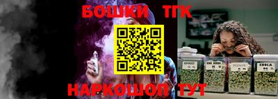 ALPHA PVP Боровичи