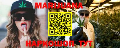 амфетамин Братск