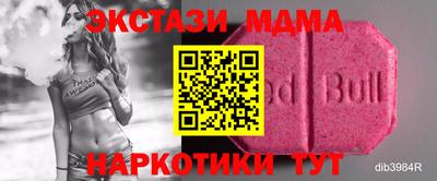 мдпв Брянск