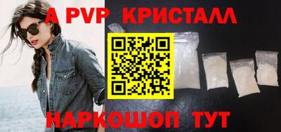 мдпв Брянск