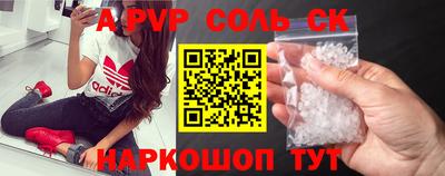 мдпв Брянск