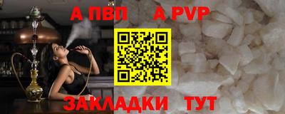 мдпв Брянск