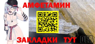 мдпв Брянск
