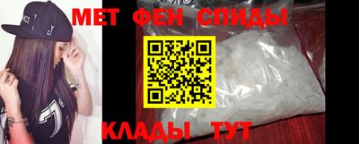 мдпв Брянск