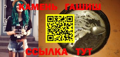 мдпв Брянск