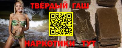 амфетамин Братск