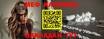 мдпв Брянск