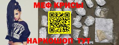 мдпв Брянск