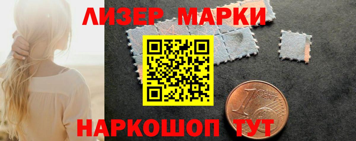 mega онион  Вход с VPN  LSD-25 экстази кислота  Белая Калитва  Лсд 25 экстази кислота  Лсд 25 экстази 